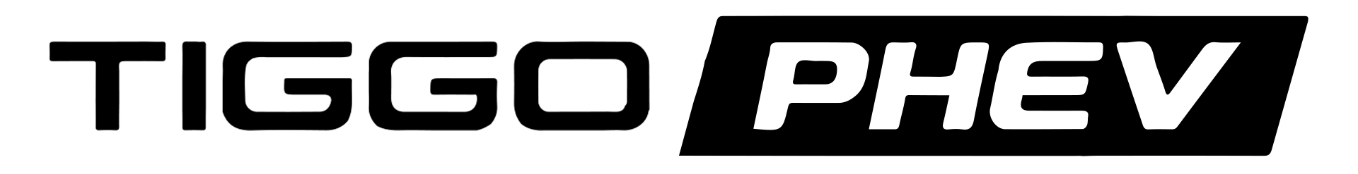 Tiggo Phev Logo